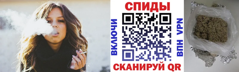 Купить закладки  Старый Оскол  БУТИРАТ BDO 33% 