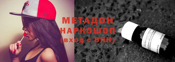 мескалин Семилуки