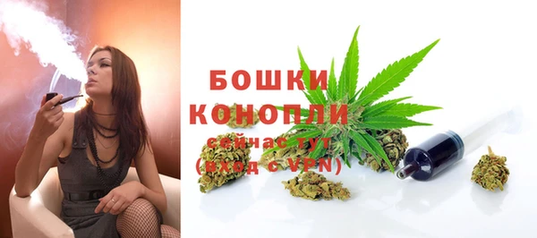 мефедрон Семёнов