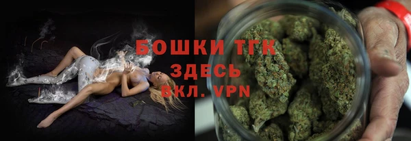 ALPHA PVP Семикаракорск