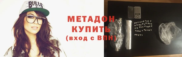 мескалин Семилуки