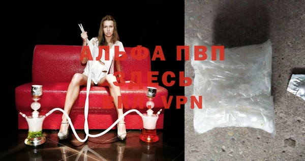 мефедрон Семёнов