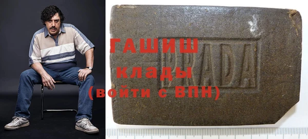 ALPHA PVP Семикаракорск