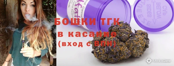 ALPHA PVP Семикаракорск