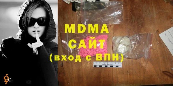 мефедрон Семёнов
